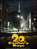 20th Century Boys - affiche du film