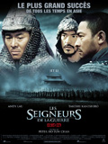 Les Seigneurs de la guerre - affiche du film