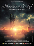 Evangelion : 1.0 You are (not) alone - affiche du film