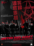 United Red Army - affiche du film