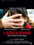 La Sicilienne - affiche du film