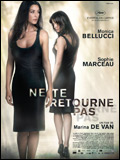 Ne te retourne pas - affiche du film