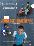 Une jeunesse isralienne - affiche du film