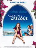 Vacances  la grecque - affiche du film