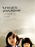 Treeless Mountain - affiche du film