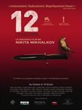 12 - affiche du film