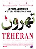 Thran - affiche du film