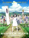 Summer wars - affiche du film