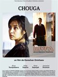 Chouga - affiche du film