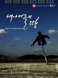 Land of Scarecrows - affiche du film