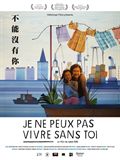 Je ne peux pas vivre sans toi - affiche du film