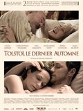 Mardi aprs Nol - affiche du film