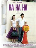 HA HA HA - affiche du film