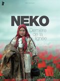Neko dernire de la ligne - affiche du film