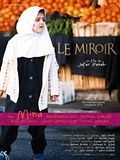 Le Miroir - affiche du film