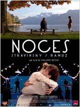 Noces - affiche du film