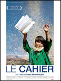 Le Cahier - affiche du film