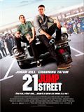 21 jump street - affiche du film