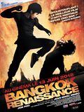 Bangkok Renaissance - affiche du film