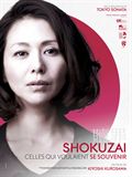 Shokuzai - Celles qui voulaient se souvenir - affiche du film