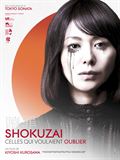 Shokuzai - Celles qui voulaient oublier - affiche du film