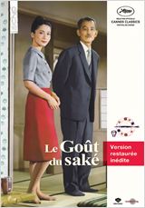 Le Got du sak - affiche du film