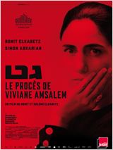 Le procs de Viviane Amsalem - affiche du film