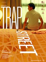 Trap street - affiche du film