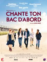 Chante ton bac d