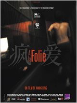 A la folie - affiche du film