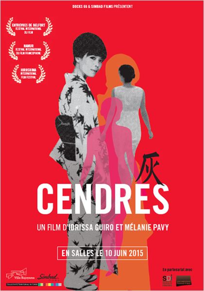 Cendres - affiche du film