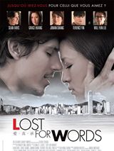 Lost for words - affiche du film