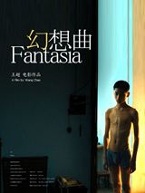 Fantasia - affiche du film