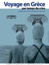 Voyage en Grce par temps de crise  - affiche du film