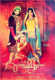 Bajirao Mastani - affiche du film