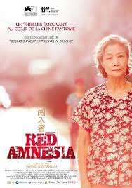 Red Amnesia - affiche du film