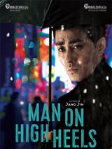 Man on high heels - affiche du film