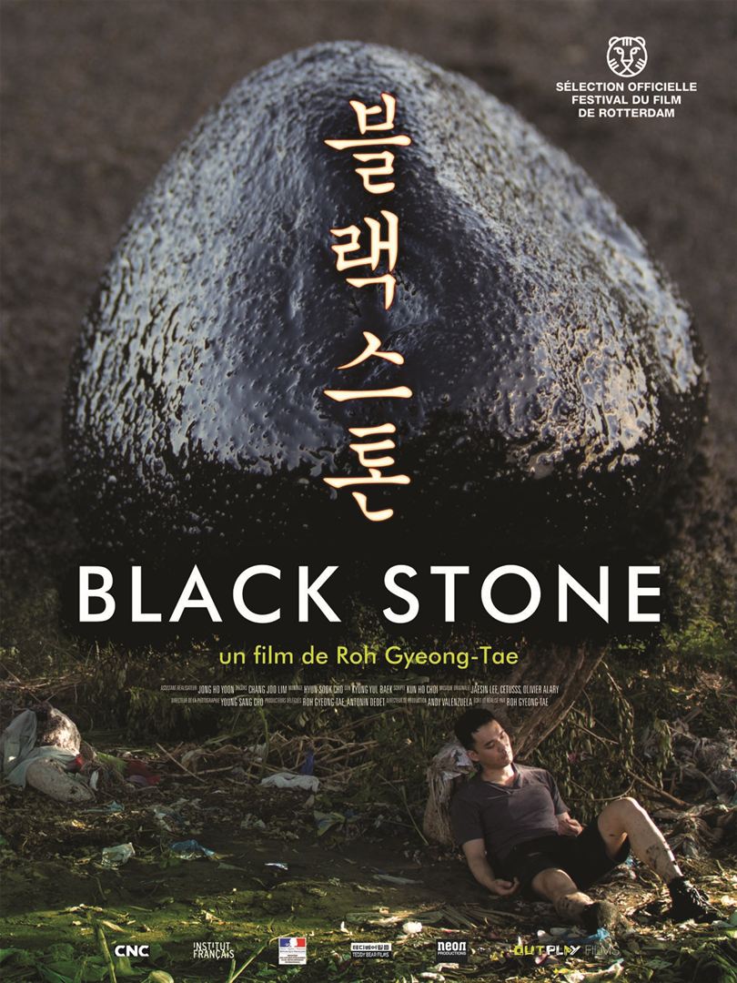 Black Stone - affiche du film