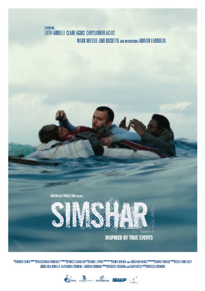 Simshar - affiche du film
