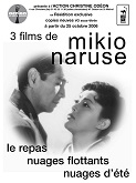 Nuages flottants - affiche du film