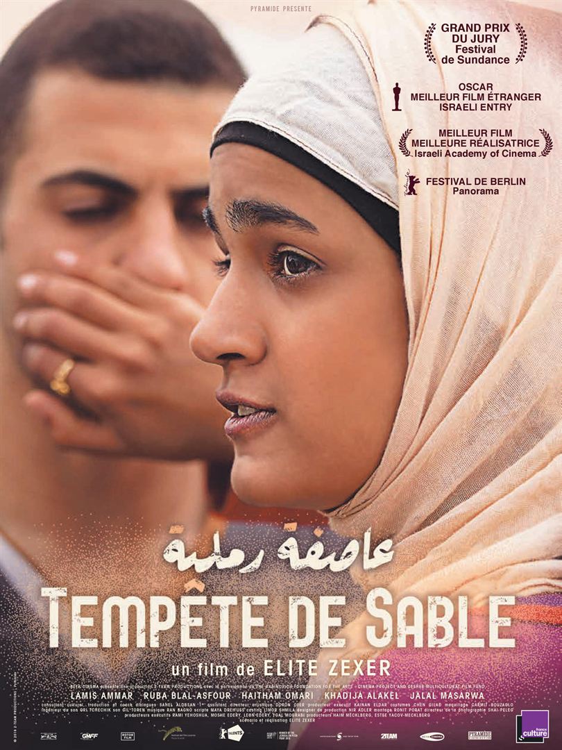 Tempte de sable - affiche du film