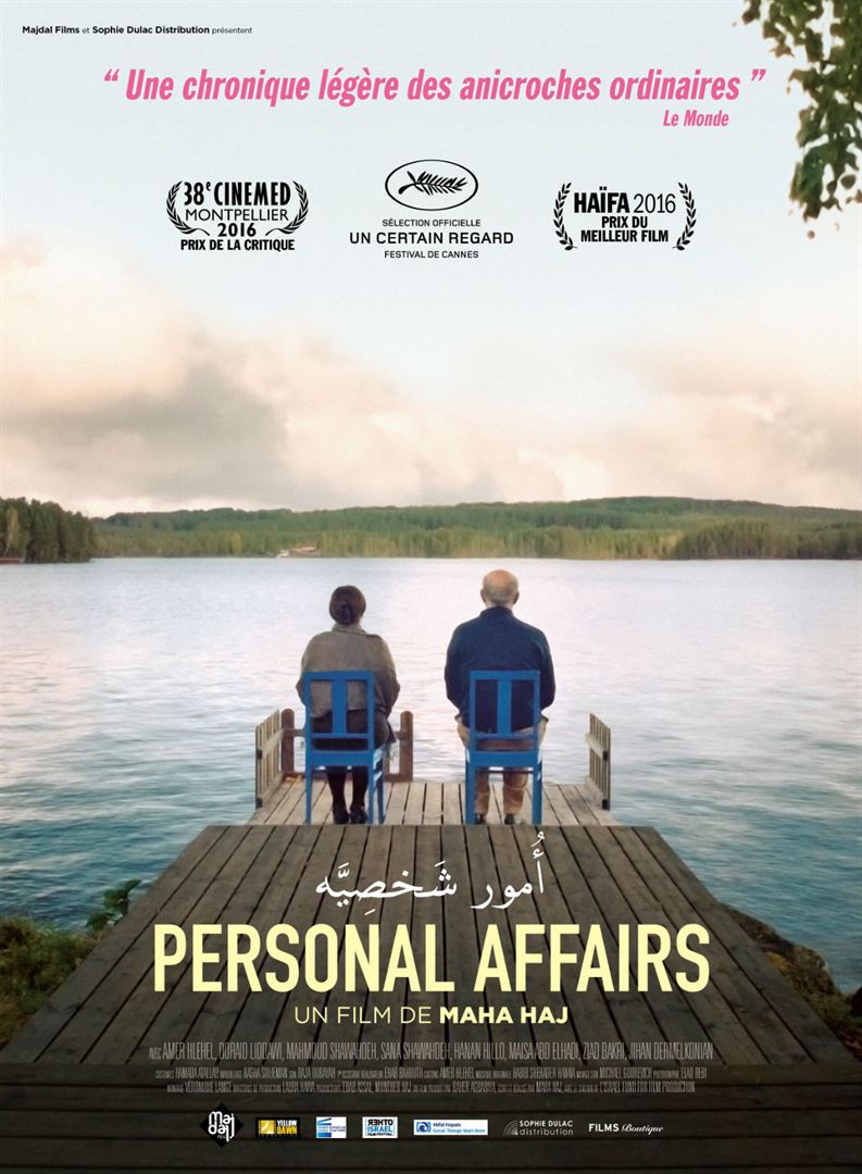 Personal Affairs - affiche du film