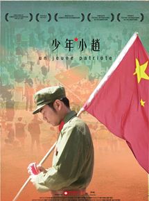 Un jeune patriote - affiche du film
