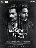 Vikram, Vedha - affiche du film