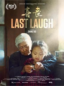 Le rire de madame Lin - affiche du film