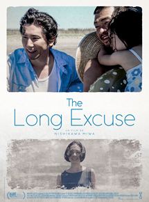 The Long Excuse - affiche du film