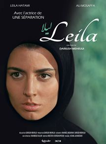 Leila - affiche du film