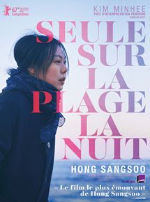 Seule sur la plage la nuit - affiche du film