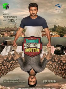 Thaanaa Serndha Koottam - affiche du film