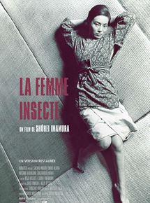 La femme insecte - affiche du film
